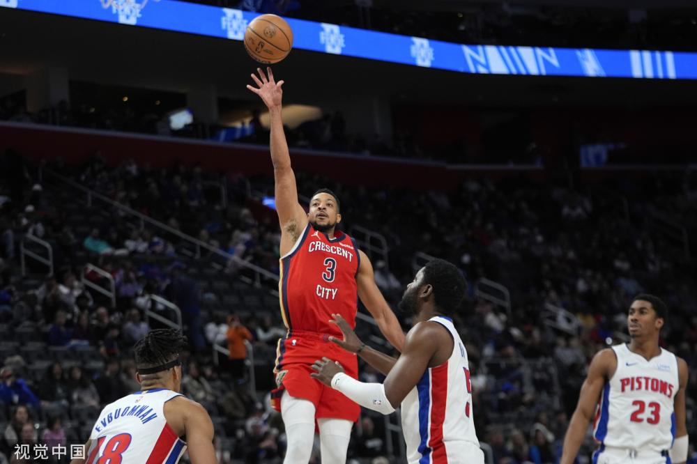 甲长久立足 甲长久立足