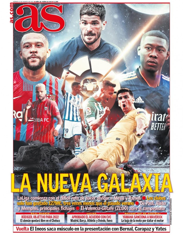 准直塞助攻 准直塞助攻